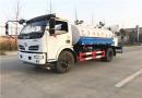 2019/3/1，安徽劉總在我公司定購(gòu)東風(fēng)福瑞卡抑塵車，單號(hào):31552#