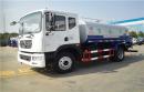 東風(fēng)D9灑水車有什么優(yōu)勢有什么好？