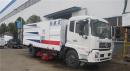 什么是吸塵車,什么是掃路車？