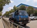 2019/5/29，安徽劉總在我公司定購(gòu)東風(fēng)145灑水車，單號(hào):35768#
