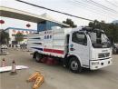 2019/7/19，山西張總在我公司定購東風(fēng)D7多利卡掃路車，單號:267215#