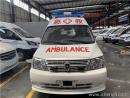 國六金杯新快運(yùn)救護(hù)車（高頂版）價(jià)格|圖片