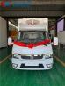  國六東風(fēng)途逸冷藏車?yán)滏溰嚺渲?價(jià)格/圖片