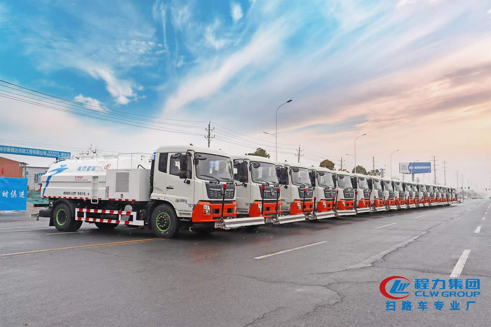 天錦路面清洗車批量發(fā)車！