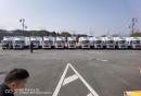 國(guó)六福田領(lǐng)航4.2米冷藏車(chē)批量發(fā)車(chē)！