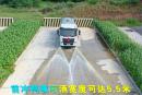[推薦車型]東風華神T1_10方灑水車送車上門、品質(zhì)保證