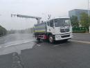 東風D9免稅的鐵路抑塵車--12噸降塵灑水車_太原鐵路裝卸煤炭防塵車_煤炭固化劑噴淋車