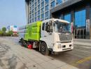公路掃地車-公路掃路車-公路清掃車-東風(fēng)天錦清掃車-東風(fēng)高速公路養(yǎng)護清掃車多少錢一輛