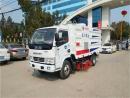 掃路車廠家-小型清掃車廠家-江蘇鹽城哪里可以買到物業(yè)小區(qū)用的小型掃地車？