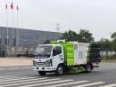 最新東風(fēng)多利卡D6_5.5方掃路車價(jià)格、上戶無(wú)憂