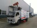 東風(fēng)5噸掃路車價(jià)格-礦區(qū)掃路車-環(huán)衛(wèi)5噸掃路車-全國(guó)包上牌東風(fēng)5噸掃路車多少錢(qián)一輛？