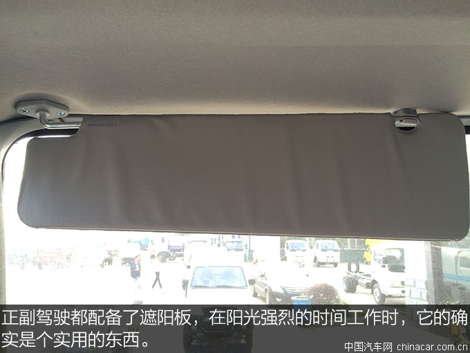 東風153綠化噴灑車 專用車
