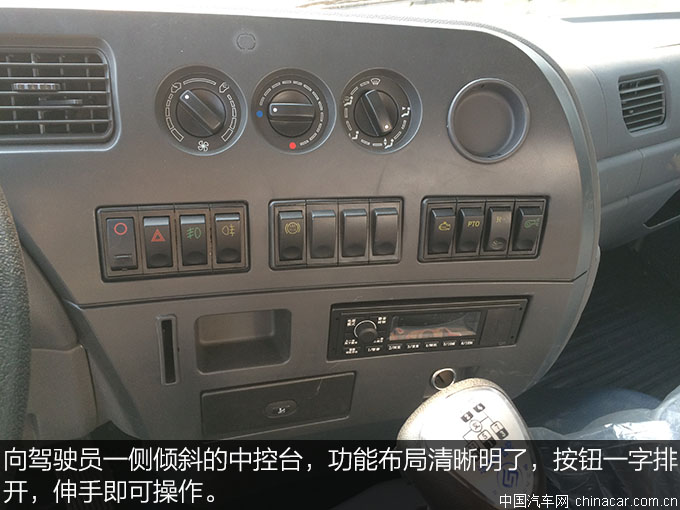 東風153綠化噴灑車 專用車