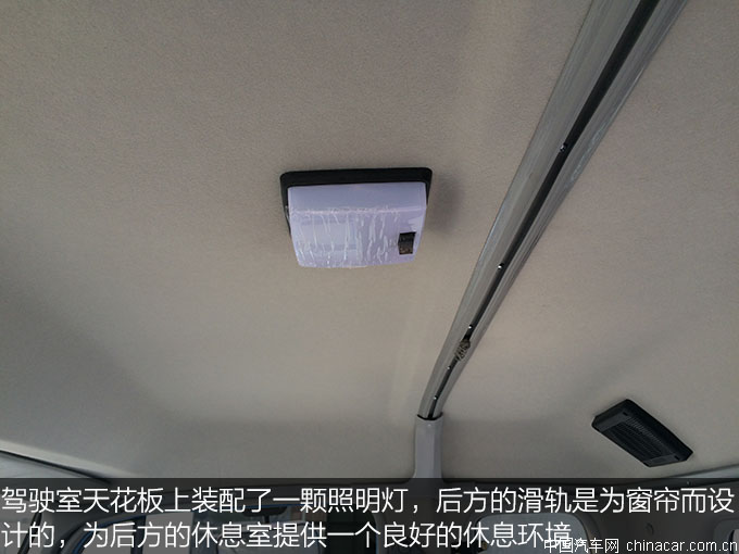 東風153綠化噴灑車 專用車