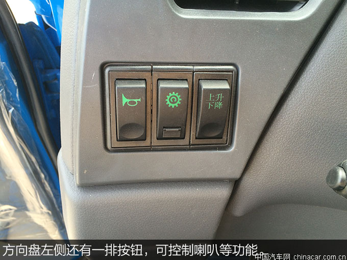 東風153綠化噴灑車 專用車