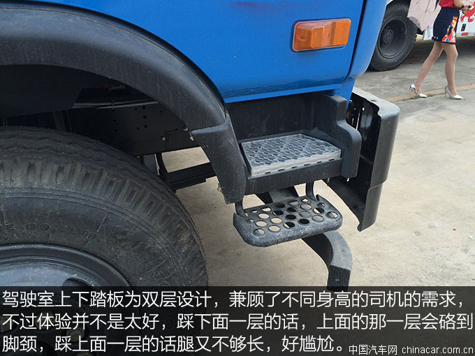 東風153綠化噴灑車 專用車 城市綠化