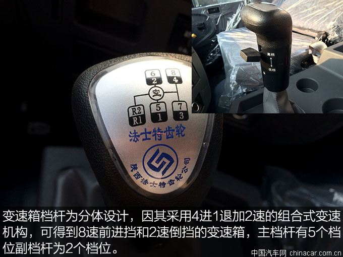 東風153綠化噴灑車 專用車