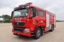 豪沃T5G8噸泡沫消防車(chē)資質(zhì)齊全-現(xiàn)車(chē)