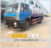 城市綠化好助手 東風(fēng)153綠化噴灑車評測(上裝篇)