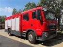國(guó)六8噸水罐消防車(chē)_重汽豪沃T5G水罐消防車(chē)配置齊全