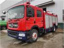 東風多利卡D9_8方水罐消防車優(yōu)惠促銷 現(xiàn)車 品質(zhì)保證
