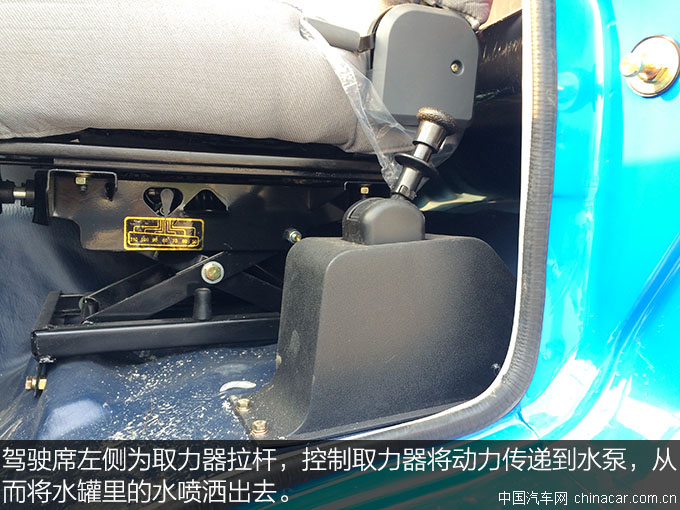 東風153綠化噴灑車 專用車
