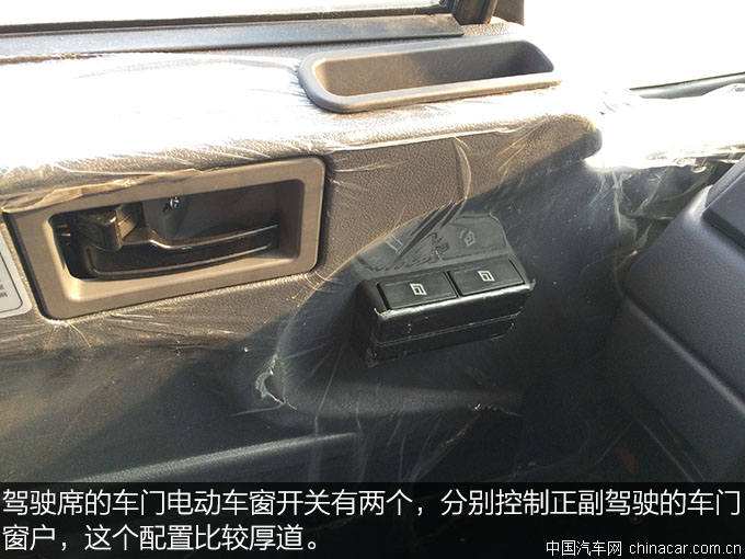 東風153綠化噴灑車 專用車