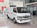 四川成都藍(lán)牌貨車(chē)貨車(chē)_南京金龍開(kāi)沃D10純電動(dòng)貨車(chē)實(shí)拍圖_代理商