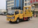 國六80K防撞緩沖車_東風(fēng)多利卡D6雙排座防撞緩沖車價(jià)格-現(xiàn)車充足-現(xiàn)貨直銷