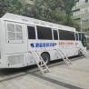 國六藍(lán)牌咽拭子取樣車多功能檢測車_金旅12米移動大巴多功能檢測車資質(zhì)齊全_報價配置_送車上門