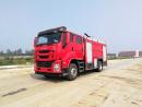 新款2022款慶鈴五十鈴FVR6噸泡沫消防車哪里賣(mài)