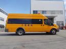應(yīng)急V348工業(yè)氣防車5-9人座搶險(xiǎn)車參數(shù)-車輛實(shí)拍