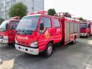 五十鈴600P3噸泡沫消防車廠家、質(zhì)量好