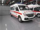 國(guó)六監(jiān)護(hù)型救護(hù)車_上汽大通V80救護(hù)車資質(zhì)齊全