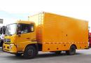 東風(fēng)天錦100KW移動(dòng)電源車(chē)有售 廠價(jià)直銷(xiāo)