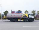 [推薦車型]華神T5_25方灑水車哪里賣、資質(zhì)齊全
